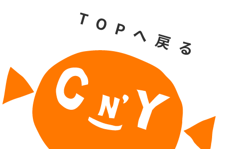 TOPへ戻る